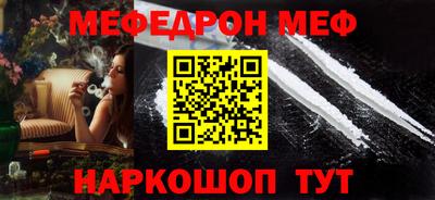 марки nbome Пыть-Ях