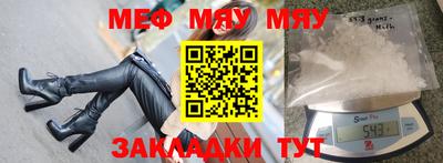 марки nbome Пыть-Ях