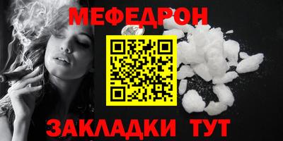 марки nbome Пыть-Ях