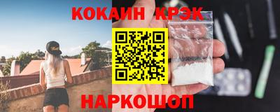 экстази Пугачёв
