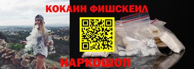 экстази Пугачёв