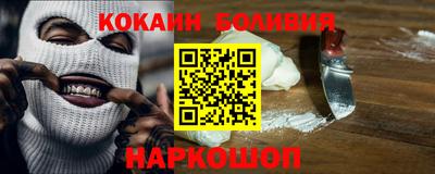 экстази Пугачёв