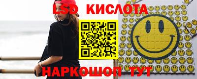 экстази Пугачёв