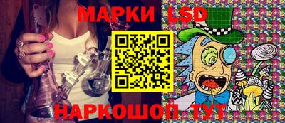 бутик Пушкино