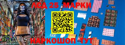экстази Пугачёв
