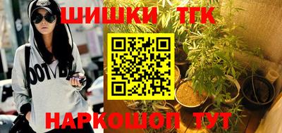 марки nbome Пыть-Ях