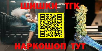 экстази Пугачёв