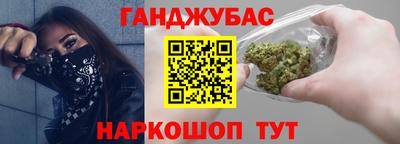 бутик Пушкино