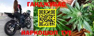 экстази Пугачёв