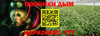 бутик Пушкино