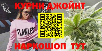 марки nbome Пыть-Ях