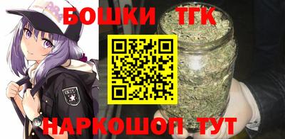 марки nbome Пыть-Ях