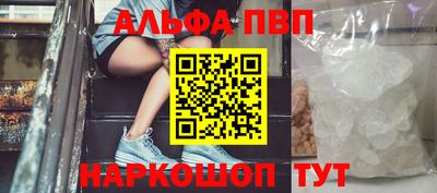 марки nbome Пыть-Ях