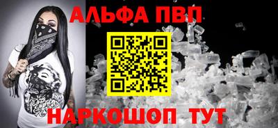 бутик Пушкино