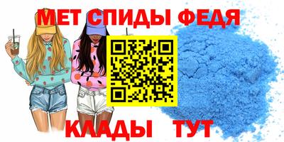 марки nbome Пыть-Ях