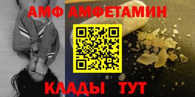 экстази Пугачёв