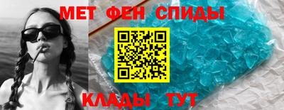 бутик Пушкино