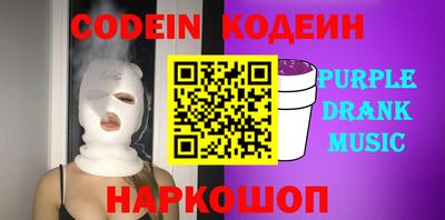 бутик Пушкино