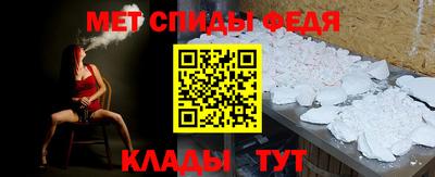 экстази Пугачёв