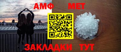 экстази Пугачёв