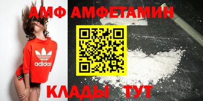 бутик Пушкино