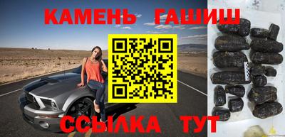 экстази Пугачёв