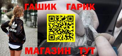 марки nbome Пыть-Ях