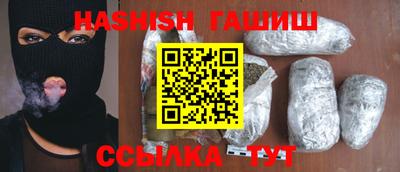 экстази Пугачёв