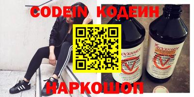экстази Пугачёв