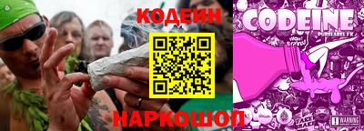 бутик Пушкино