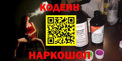 бутик Пушкино