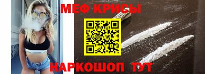 бутик Пушкино