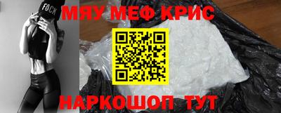 бутик Пушкино