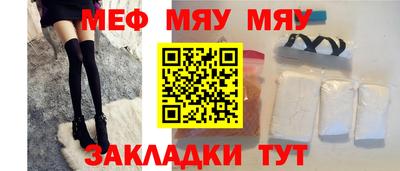 бутик Пушкино