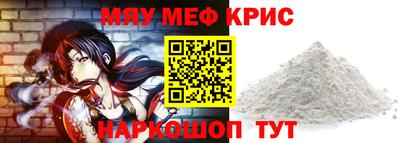 марки nbome Пыть-Ях